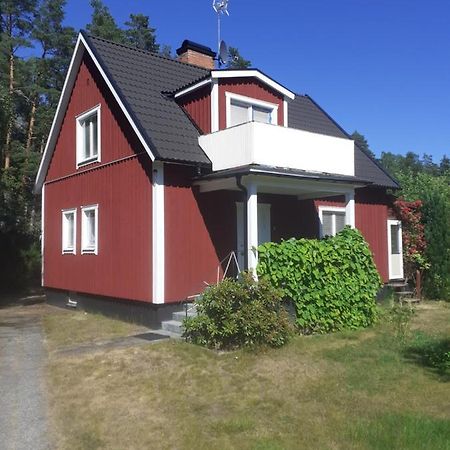 Holiday Home Smaland Fågelfors Εξωτερικό φωτογραφία